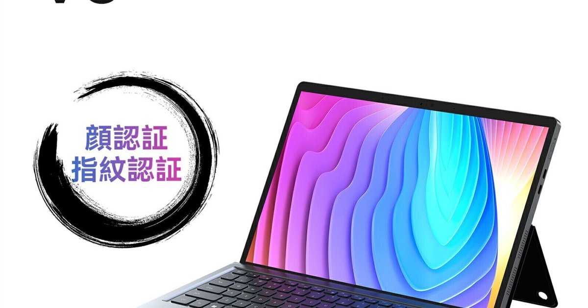 MINISFORUM V3 Ryzen 7 8840U 32GB 1TB NeweggBusiness - MINISFORUM