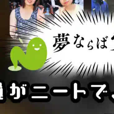 ポテトサラダ