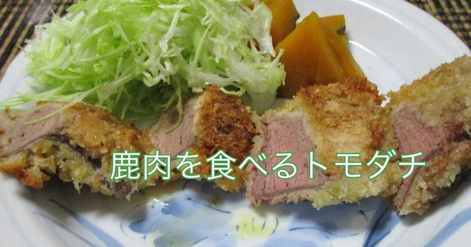 年金が少ないので 蜂の子も食べちゃう 大人のぬりえ Note