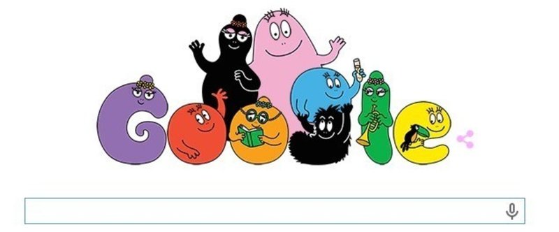 バーバパパの教訓 古賀史健 Note