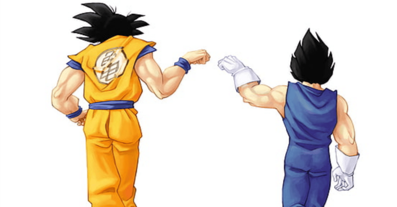 ビジネスツールで悟空とベジータを比較してみた｜R50生成AI