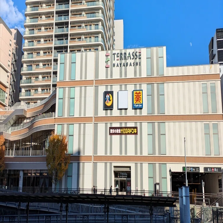 テラッセ 納屋 橋