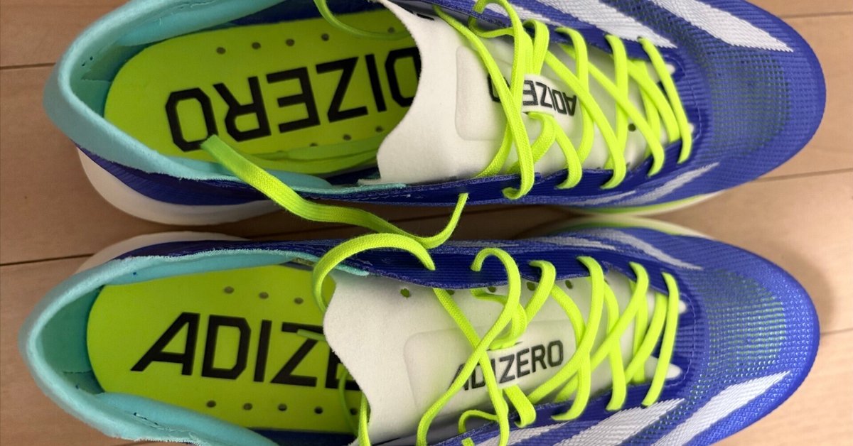 アディダス アディゼロ タクミ セン 10 アディダス アディゼロ タクミ セン 10 / Adizero Takumi Sen 10