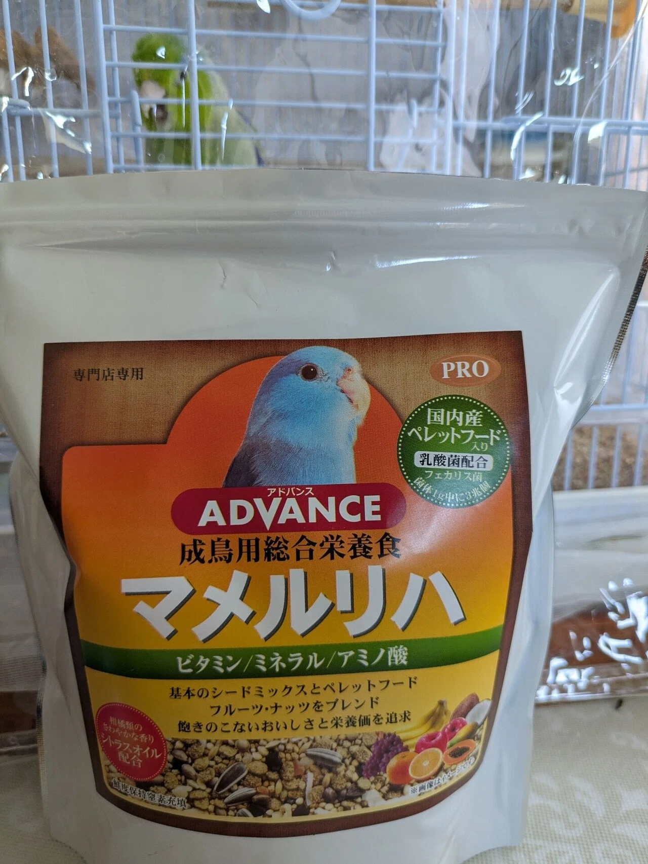 送料無料 【アヒル・コールダック用総合飼料・ペレット】BC-6