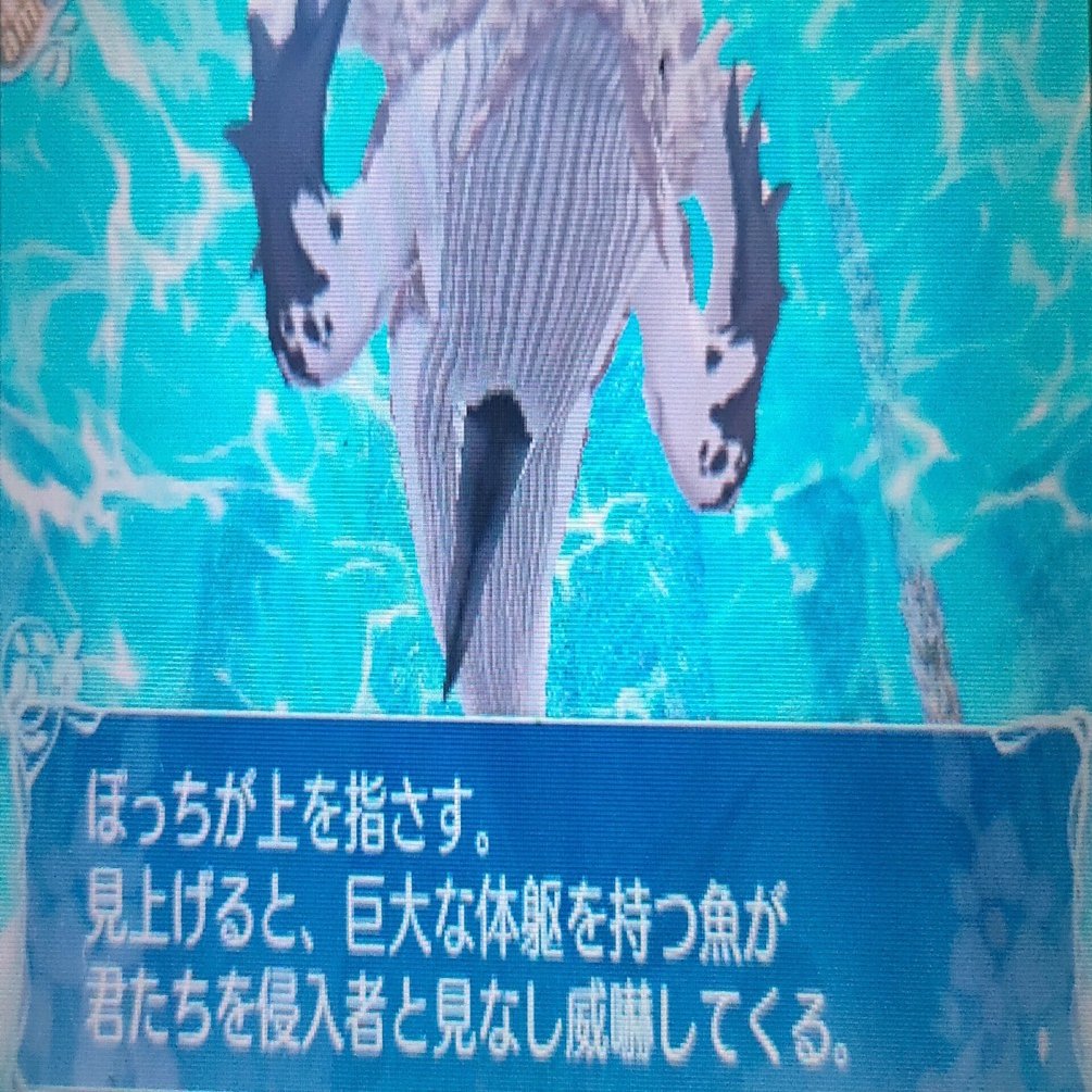 世界樹の迷宮X ゆる～くヒーロー一人旅⑰｜ねりあめ