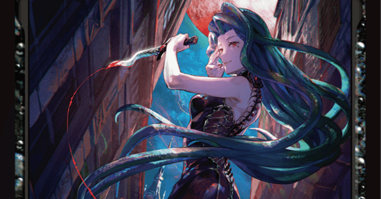 EDH】《囁く毒蛇、アフェリア》おすすめカード100枚紹介#8【統率者