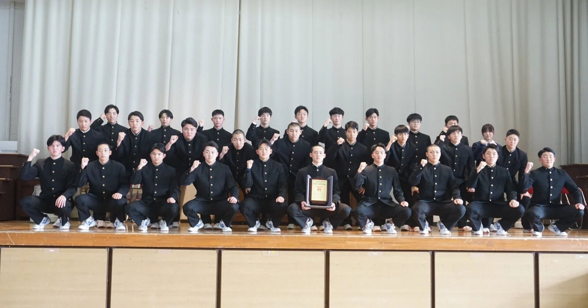 久慈高本校】東北地区推薦21世紀枠候補校表彰伝達式｜岩手県立久慈高等