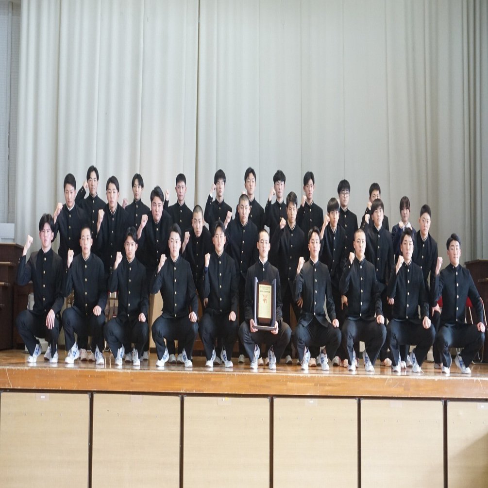 久慈高本校】東北地区推薦21世紀枠候補校表彰伝達式｜岩手県立久慈高等