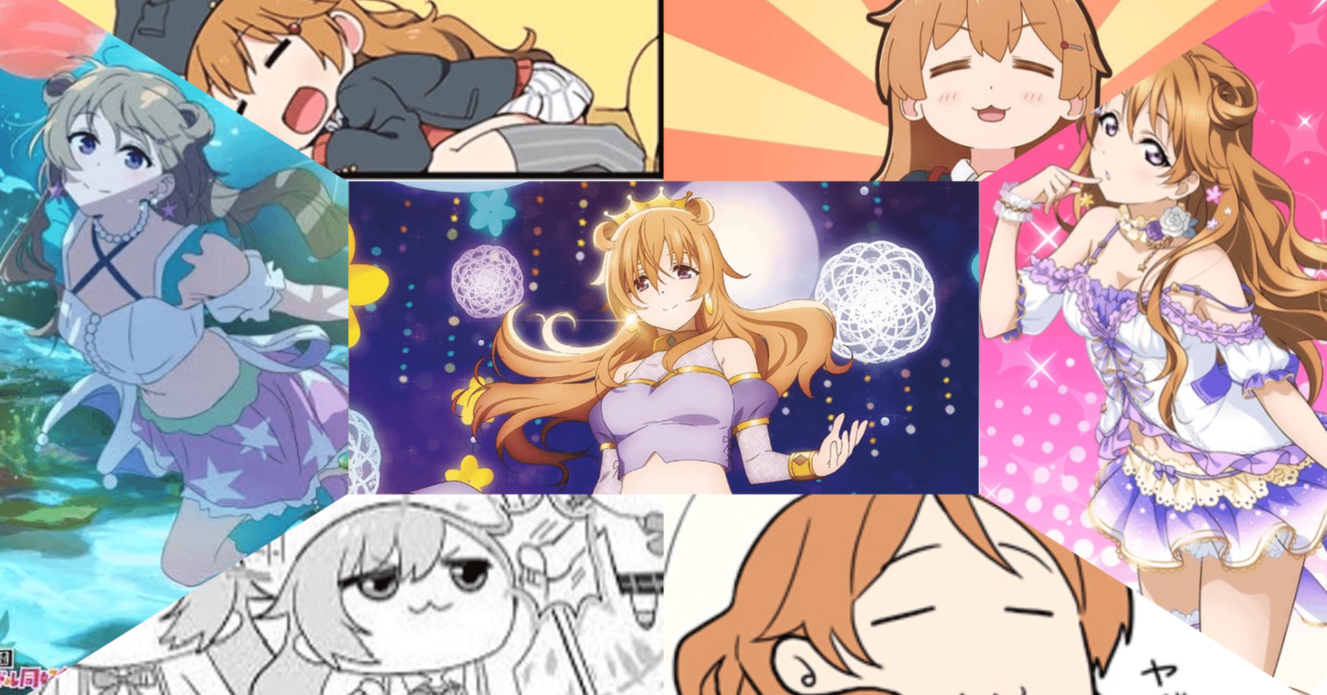 推し10,000字シリーズ1 近江彼方編｜名古屋大学 A.M.I.