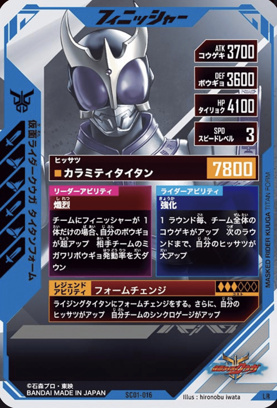 ガンゲイル・オンライン デッキ 高レア PRクローズデッキ考察【SC05】｜ゆうちゃく【SC3章 ハイスコア