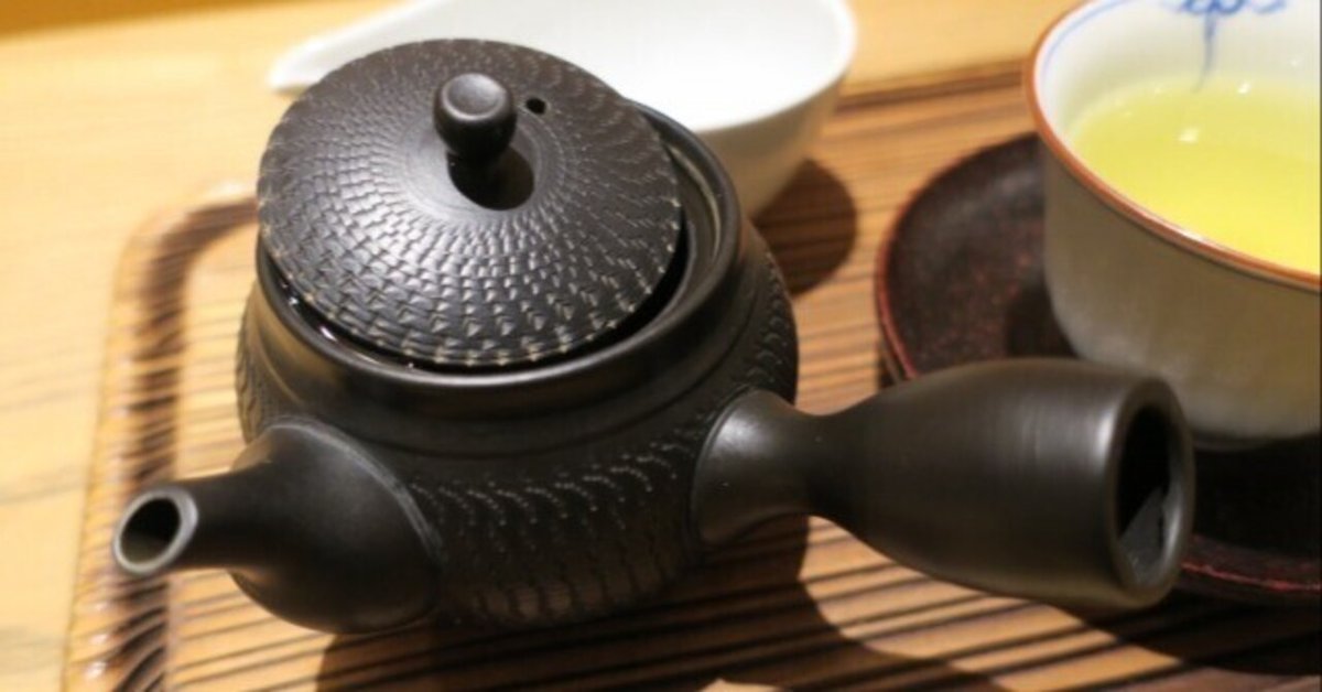 ヘルシオ お茶プレッソ TE-TS56V-G ◎◎SHARP シャープ HEALSIO