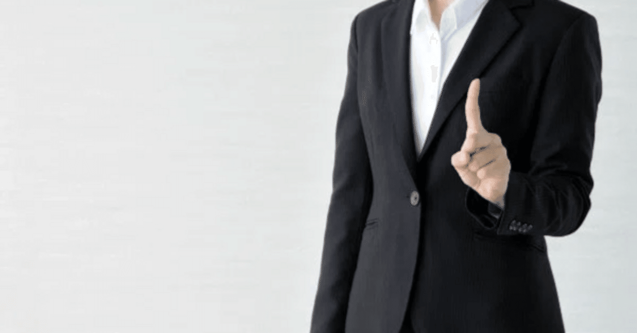 行政事件訴訟法「訴訟類型」をわかりやすく解説｜40代・50代から人生を取り戻す！就職氷河期がイチから挑む行政書士