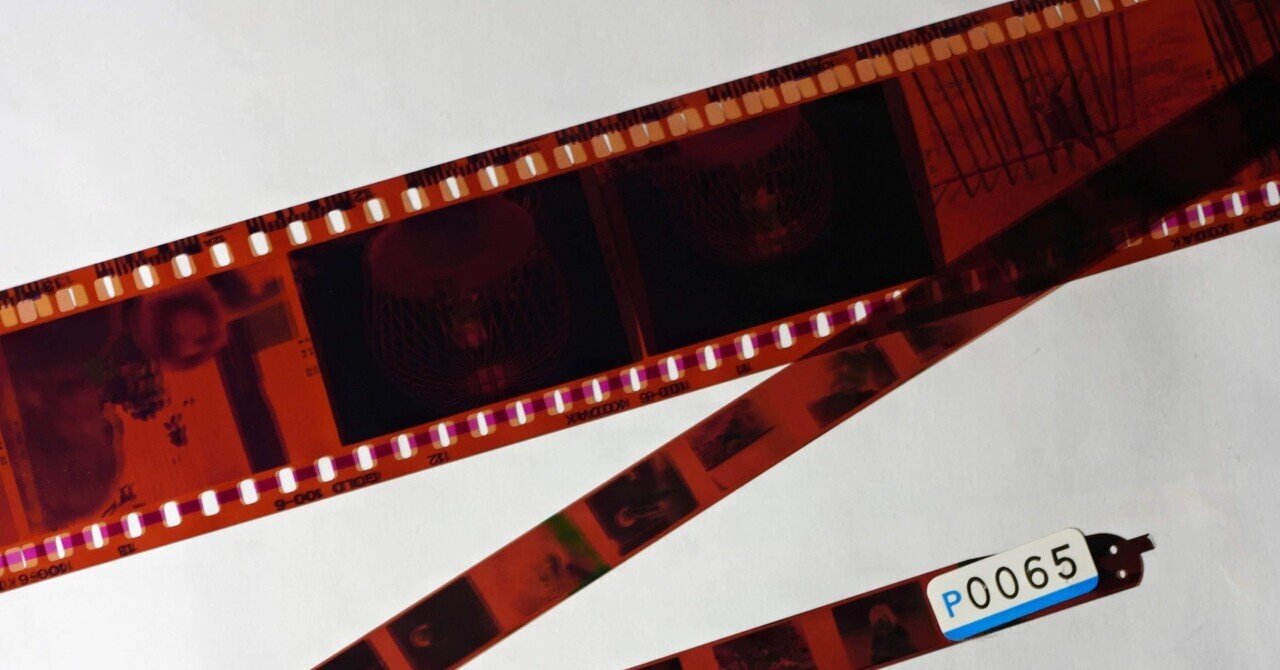 1980年代の中国を撮影したフィルム26本(35ミリ10本、ブローニー16本) 希少1980年代中国を撮影したフィルム26本(35ミリ10本