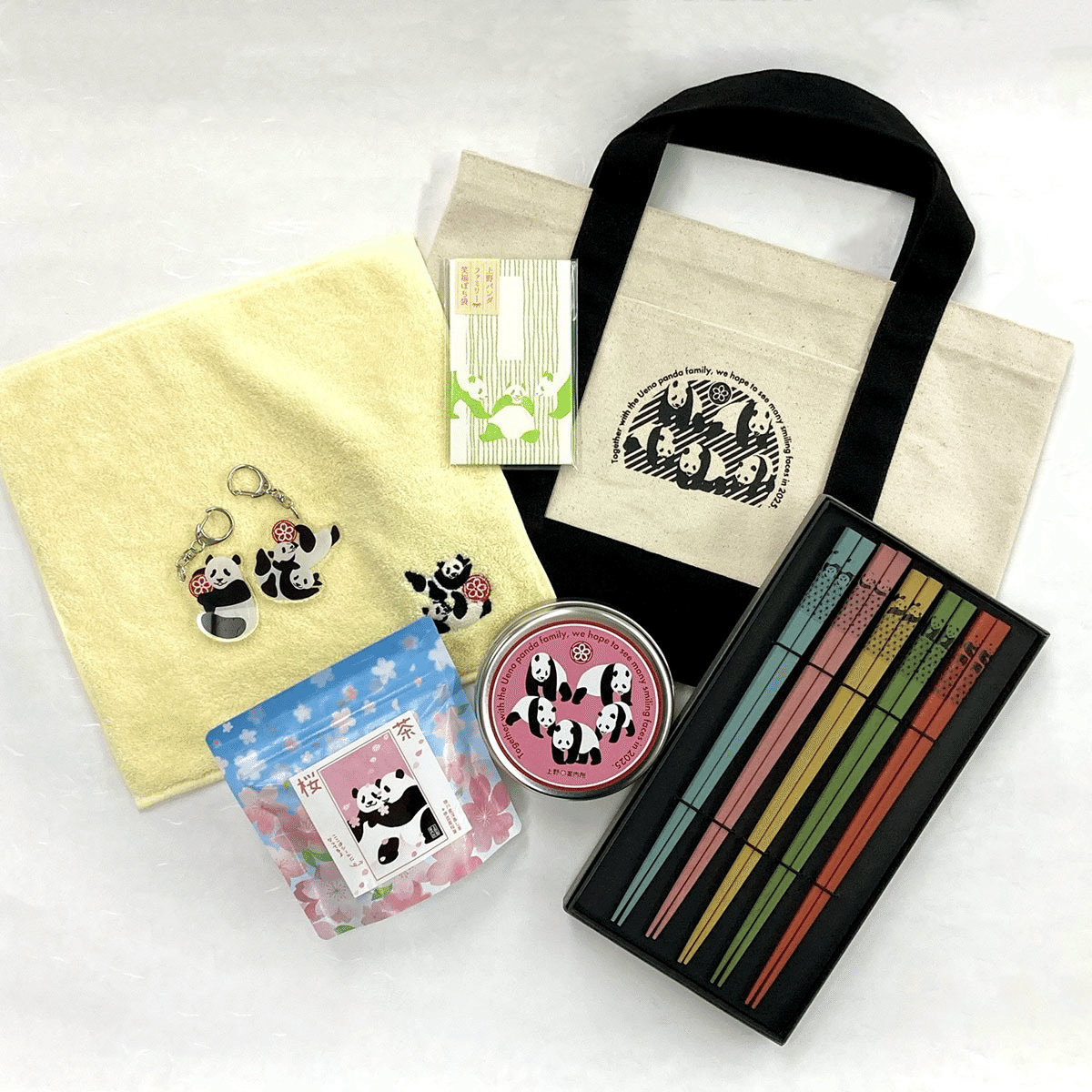 2025 HAPPY BAG販売のお知らせ｜上野案内所