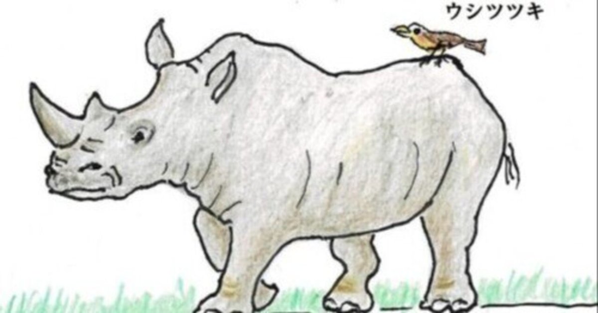 白サイは森の消防士｜マルジイ 