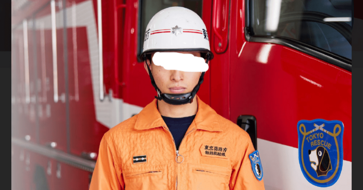 【限定】消防マニア救助救急オレンジトップス防火衣 服レスキュー ワッペン アポロ 限定】消防マニア救助救急オレンジトップス防火衣 服レスキュー