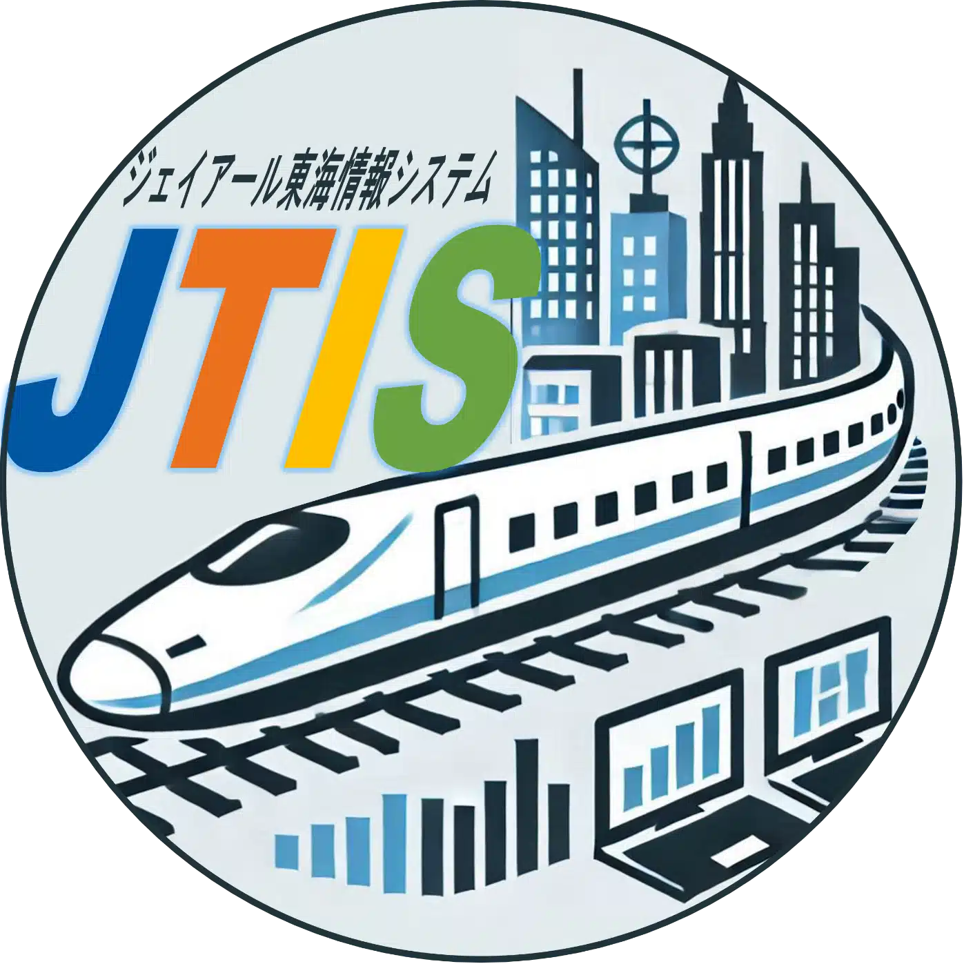 ジェイアール東海情報システム_デジタル戦略部