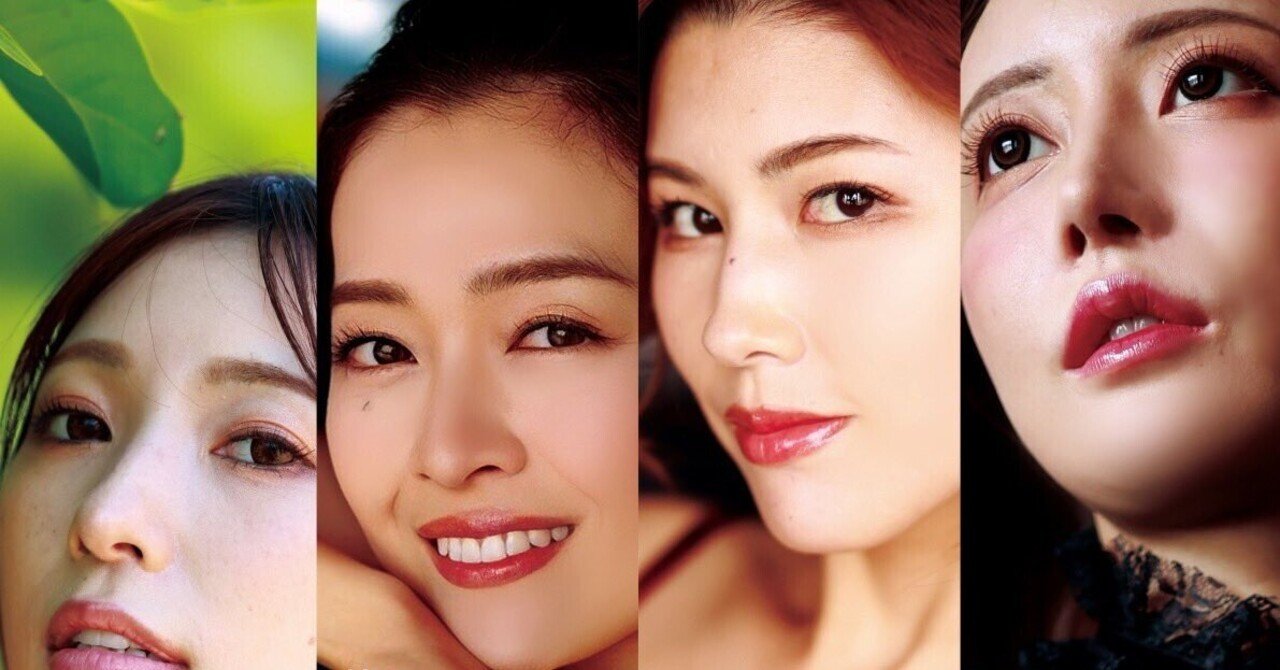鼻の穴が見える　av女優 