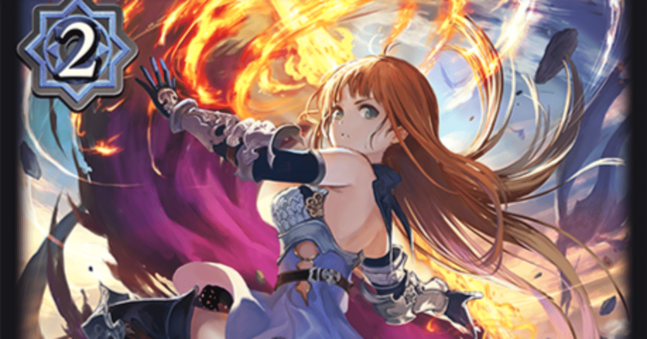 初心者にもおすすめ】13弾環境学院ウィッチ解説｜炭酸水