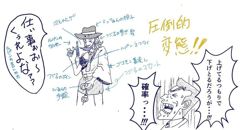 僕なりの ナレーター声優ロードマップ アピール編 山上トモ ごりっぱスタジオ Note