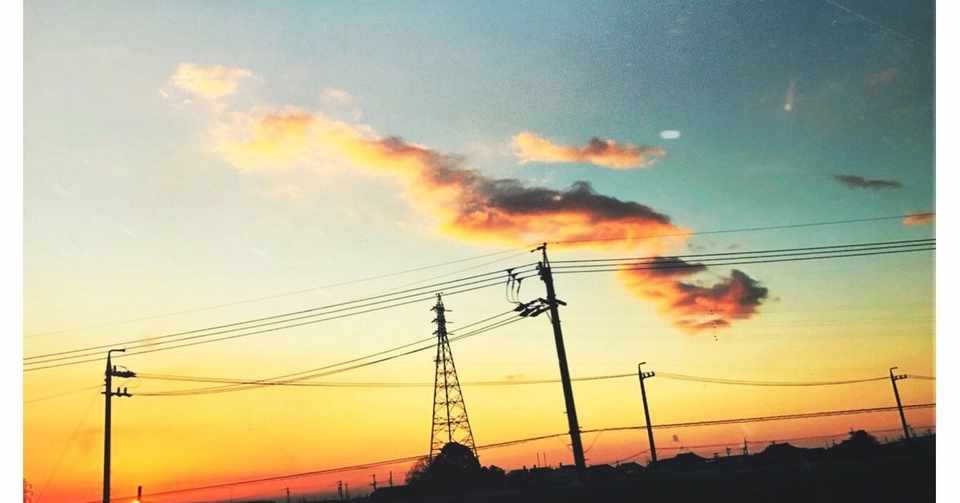 木下優真 まどろむくまお Note