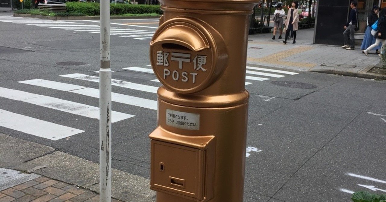 代表的名古屋弁 なごやすみ辞典 Written By ヒサヤノベンチ Note 代表的名古屋弁 なごやすみ辞典 Written By ヒサヤノベンチ Note