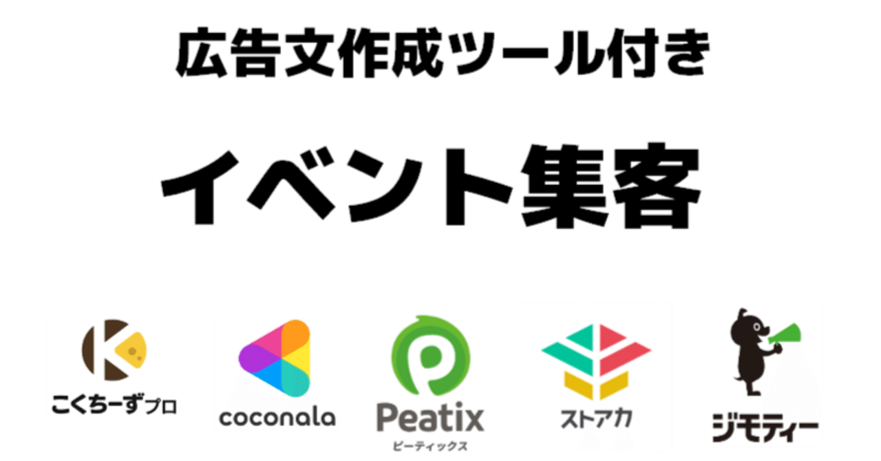 rectangle_large_type_2_73dea1d