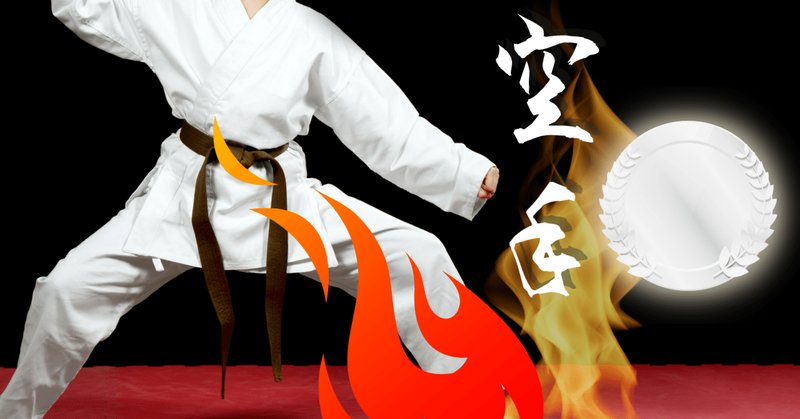 骨法　三国志 骨法の考察｜喜多野土竜