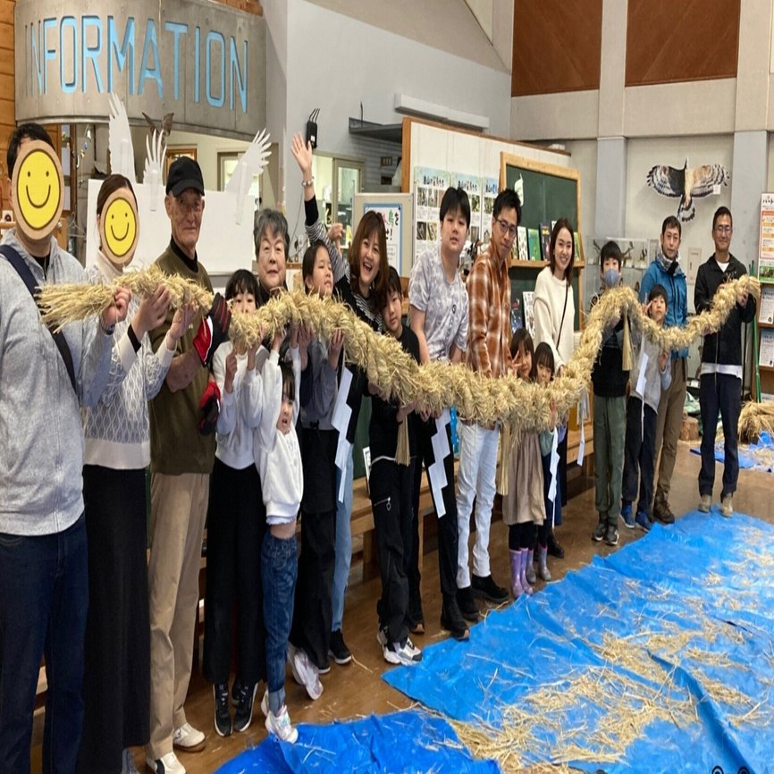 夫婦石にかけるしめ縄を作りました！2024｜森のおてつだいシリーズ