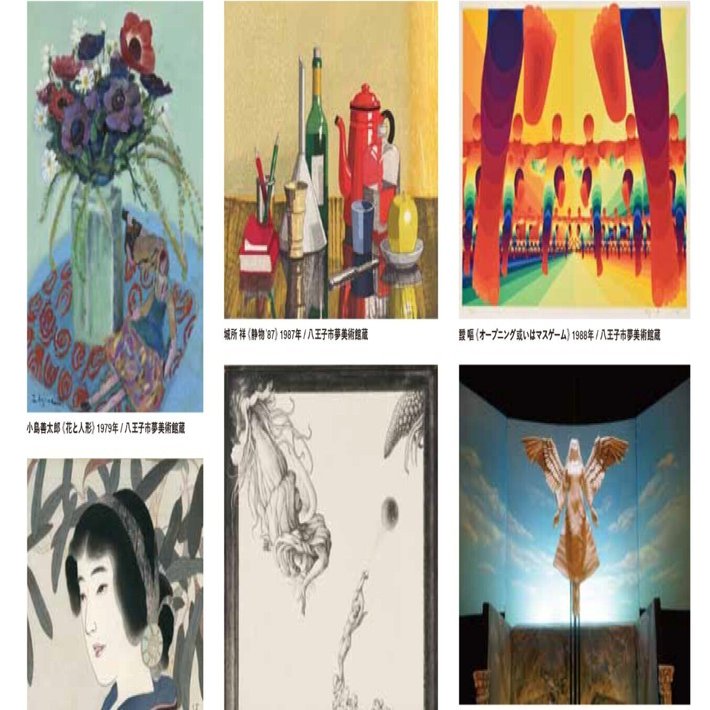 原画 油彩画 【夢の国】 夢美セレクション展｜桑原亘之介