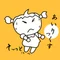 あいりっくす