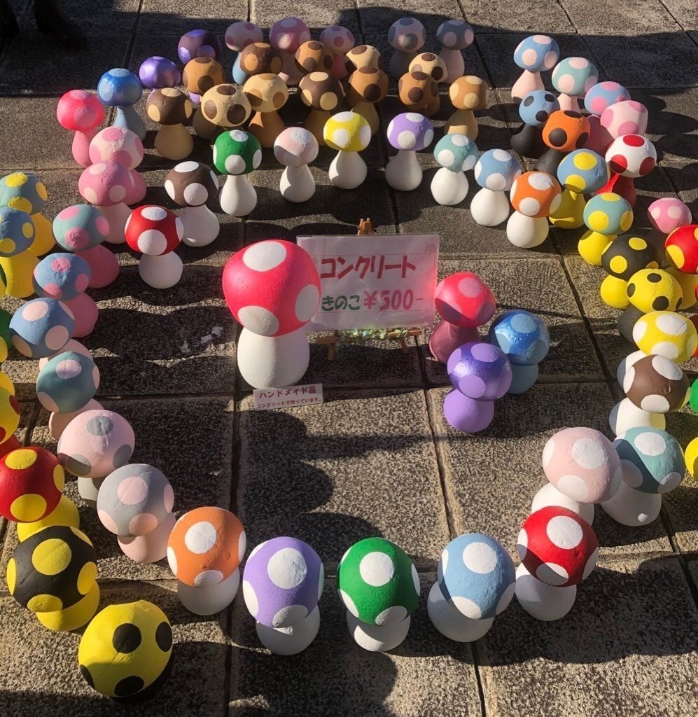 コンクリきのこのフェアリーリング お望月さん 珍評家 Note