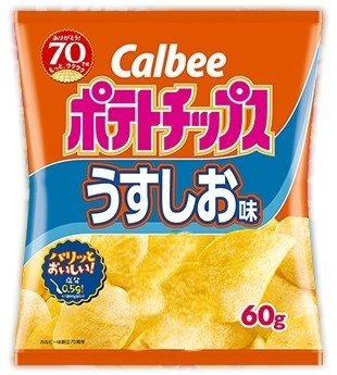 パッケージについて考えてみる ポテトチップス 小林 ユウスケ Package Designer Note パッケージについて考えてみる ポテトチップス 小林 ユウスケ Package Designer Note