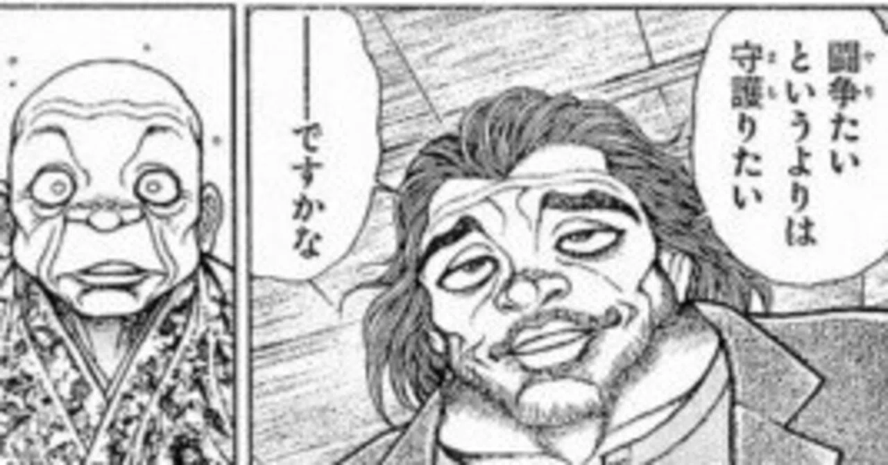 アクティブ盛りミリムデッキ紹介｜ロラン