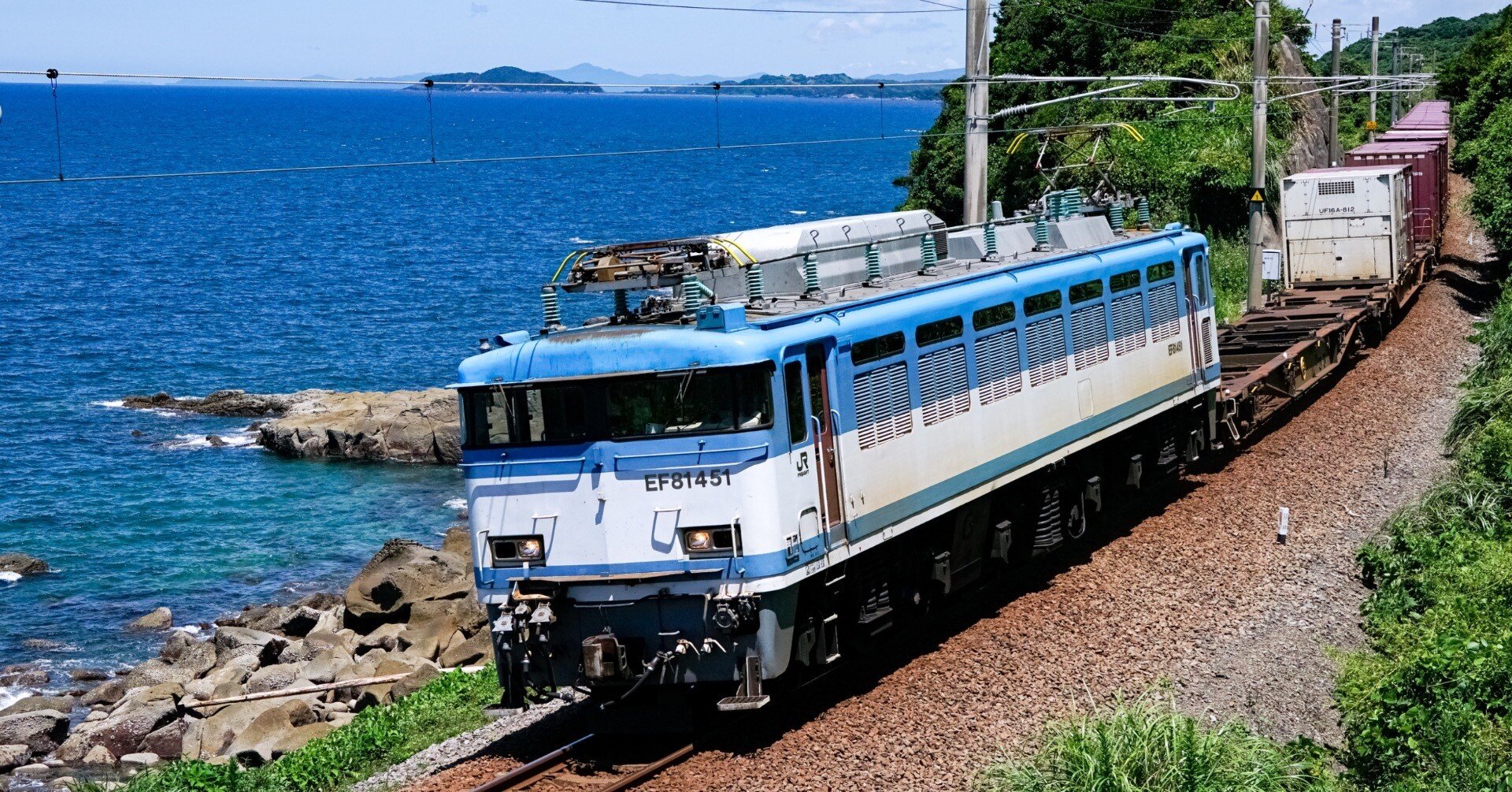 2b16499b7dd6cbd6d158d72d507f7f