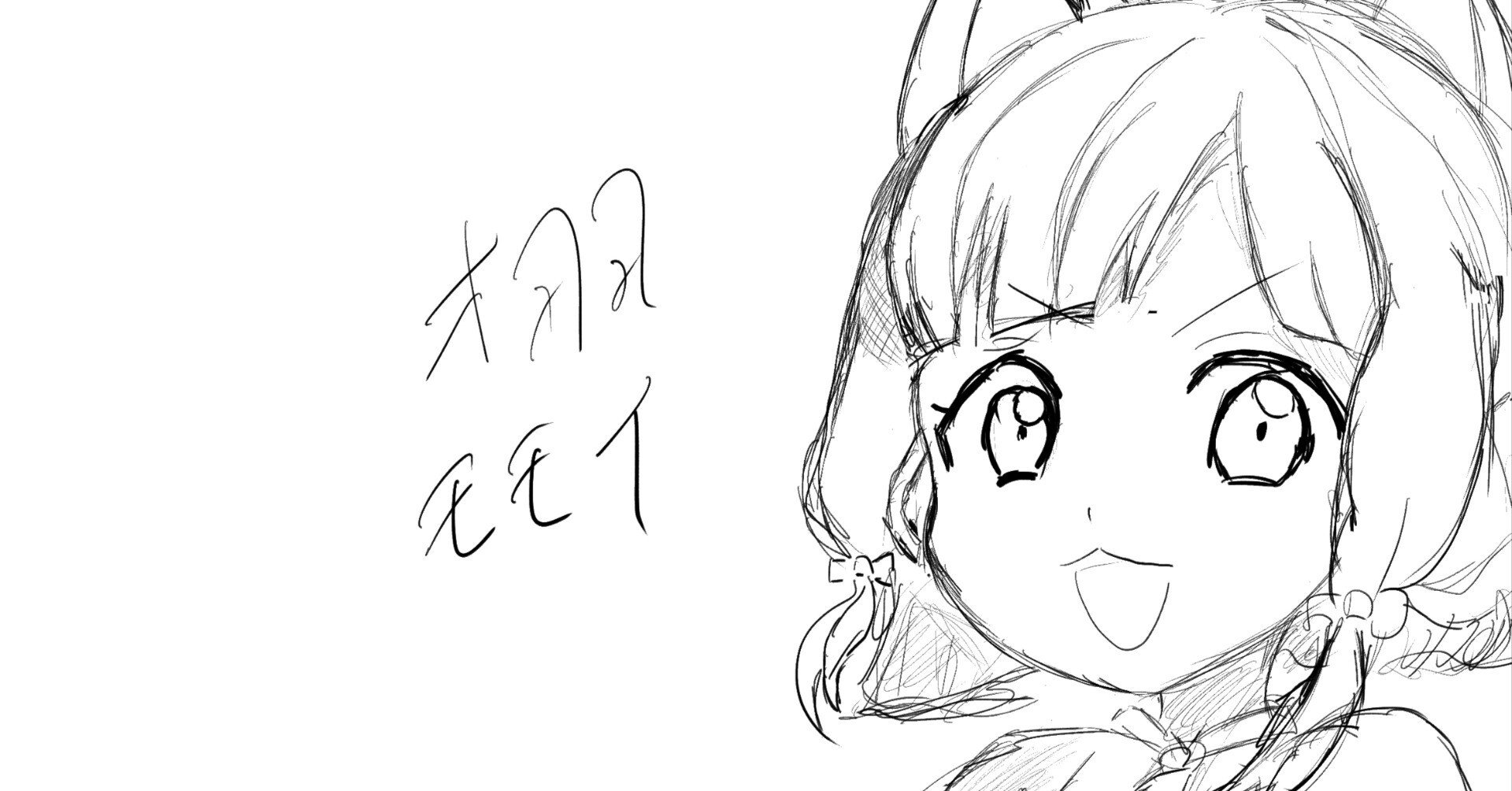 4d9bd44e3f1ca10463c01c0daeaa89