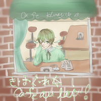 Utauカバー のぼれ すすめ 高い塔 自作音源 Projectlead Note