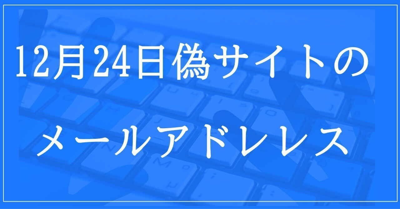 mupa✴︎様の専用ページ nino様専用出品 | SKIMA（スキマ）