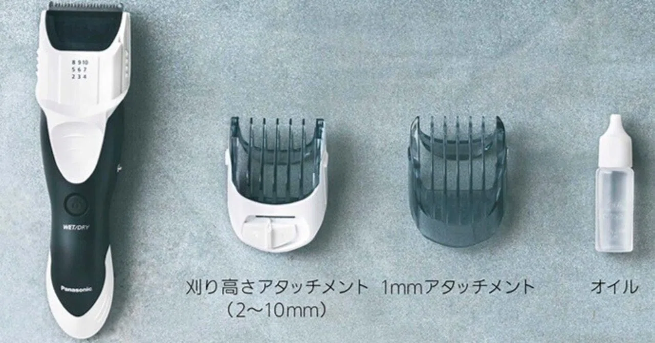 パナソニック ボウズカッター ER-GS61-W レビュー｜あかうさ📸