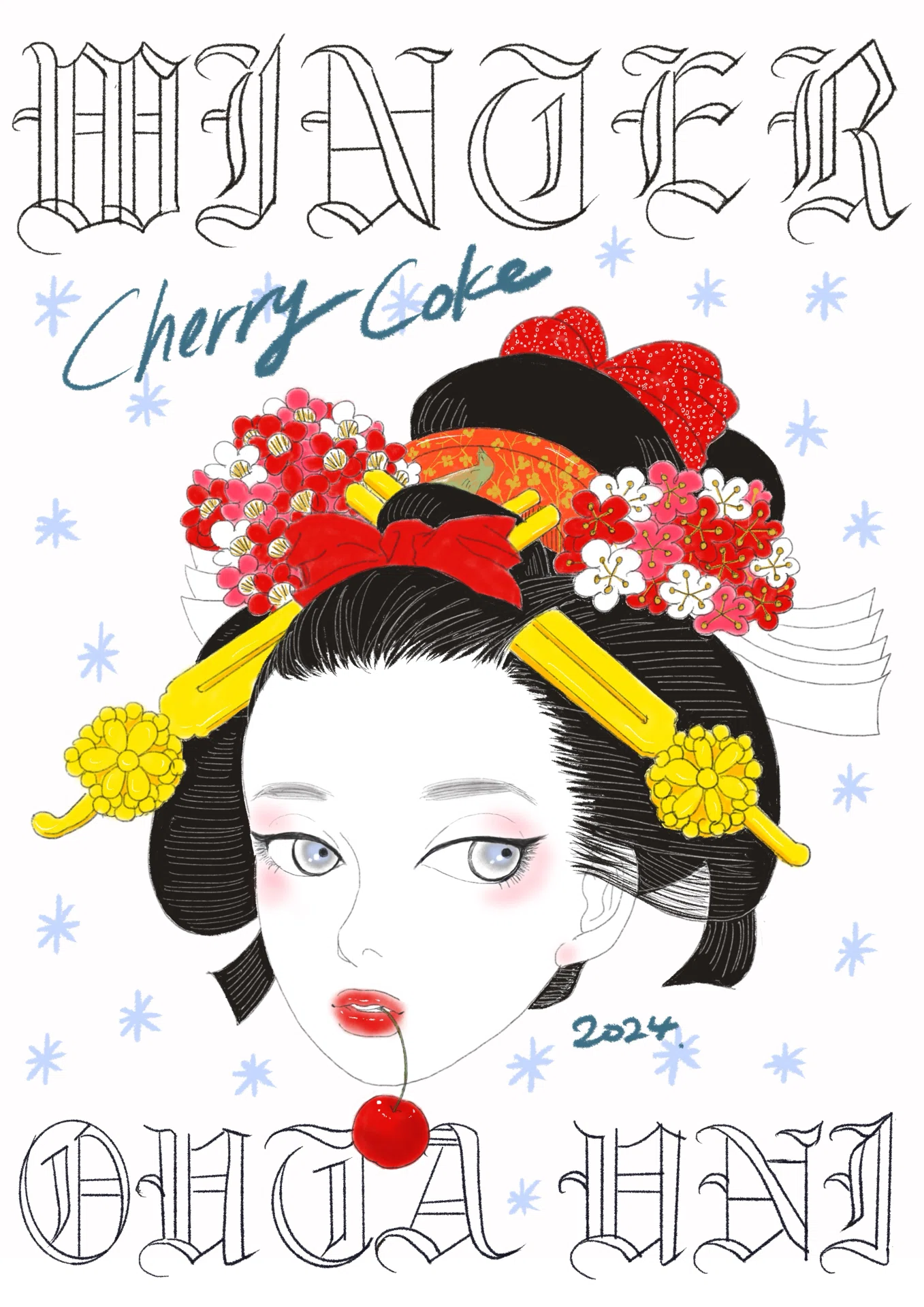 チェリーコーク bottle2/おおたうに Cherry🍒Coke』 2025年 新年号｜おおたうに