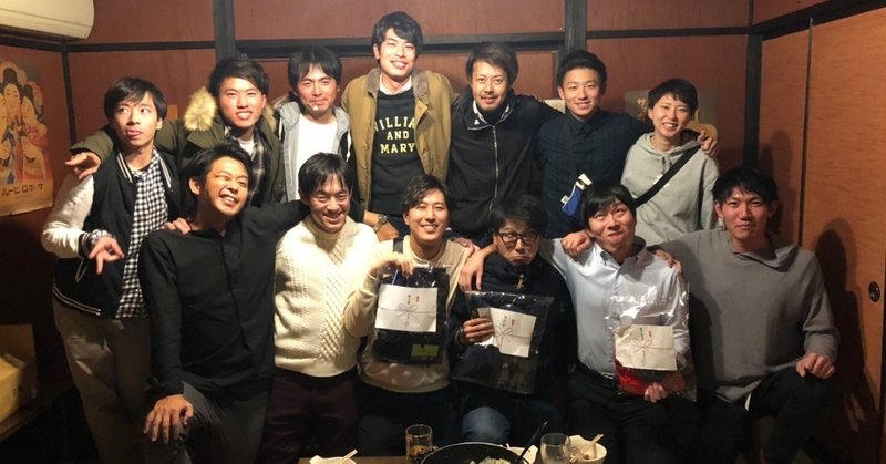 新潟ユナイテッドアローズ19シーズン総決算 田中雅憲 Note