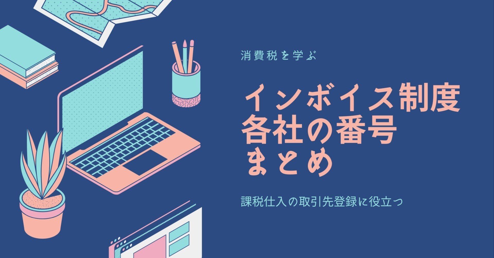 6b1b1e12ea122366e73454eac1190d