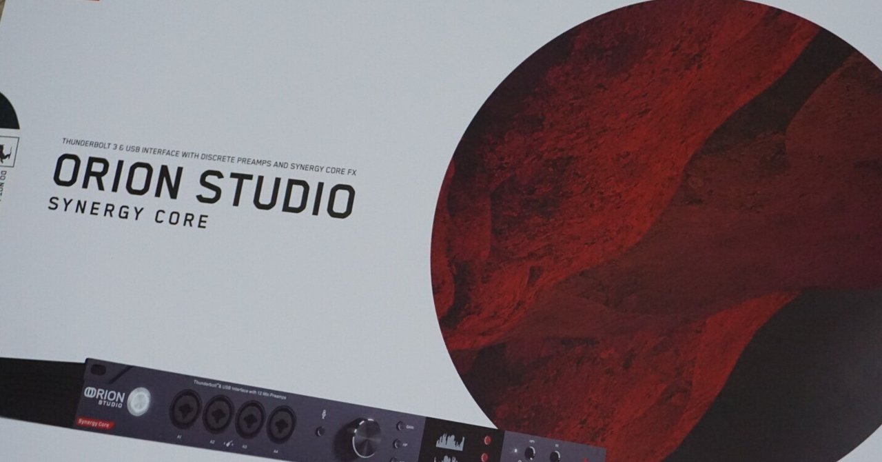 Antelope Audio Orion Studio【本体のみ】 新しいオーディオ