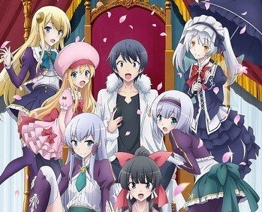 ぼくとわたしとニコニコ動画と東方キャノンボールと艦隊これくしょんと小説家になろうと米津玄師とアナ雪2と猫宮ひなたと あるいは救済としての野獣 先輩 あざばて Note ぼくとわたしとニコニコ動画と東方キャノンボールと艦隊これくしょんと小説家になろうと米津玄師とアナ雪2と猫宮ひなたと あるいは救済としての野獣 先輩 あざばて Note