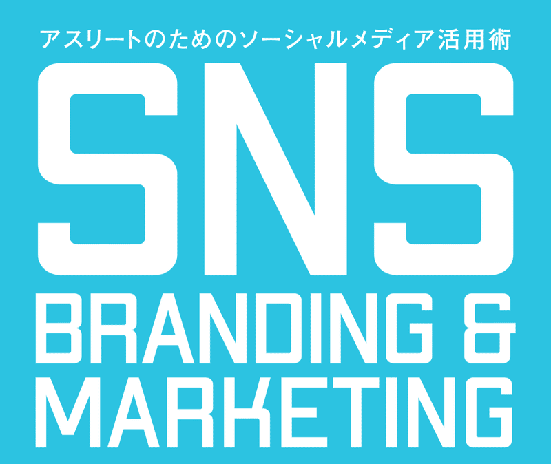 スクリーンショット 2019-12-08 22.17.13