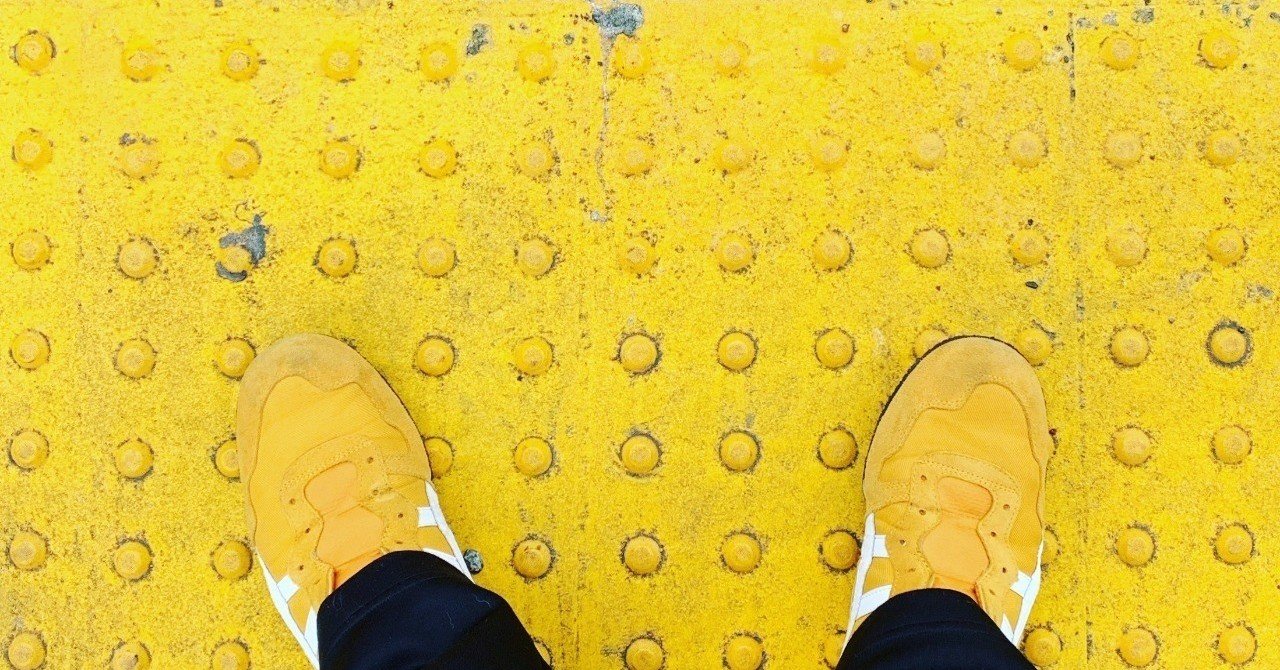 みかんの食べ過ぎで顔まで黄色くなってきた話 みかん農園 ごろごろ の あずさわ Note