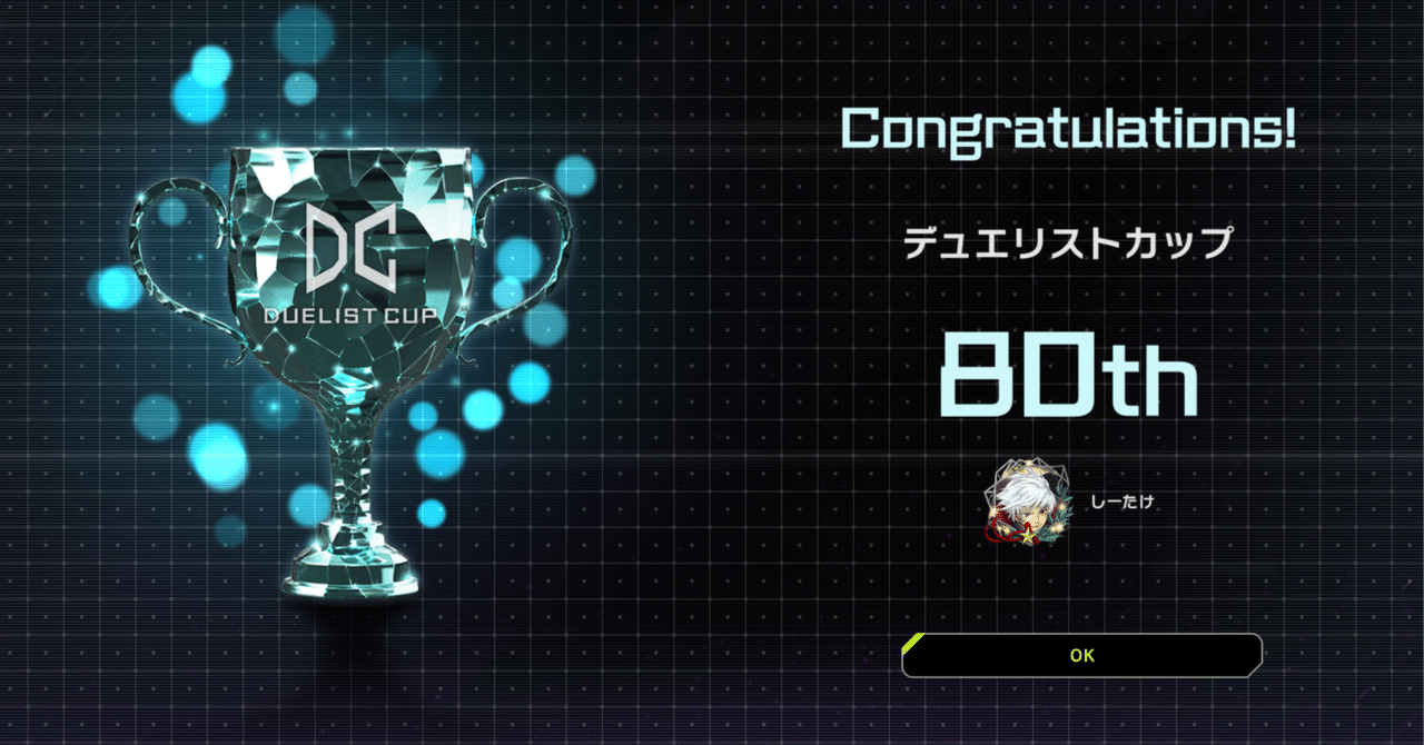 rectangle_large_type_2_7c21b56