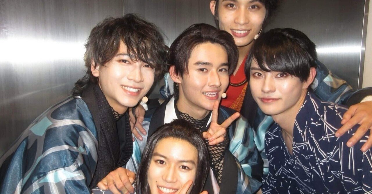 🌅こうたん🌅🧡🧡こと💖庄司浩平くん💖について - 斎藤一｜あやなん｜note