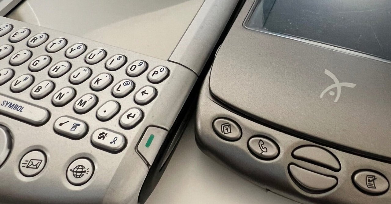 Handspring Treo 90 と J-OS III(日本語化ソフト) Handspring Treo 90 と J-OS III(日本語化ソフト) Handspring