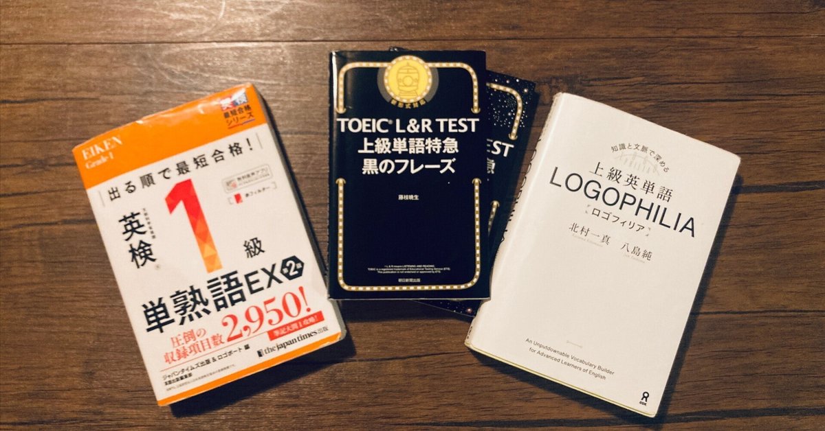 木原のENGLISHラリー語法・表現・熟語 Part.1 2025年最新】木原太郎 英語の人気アイテム - メルカリ